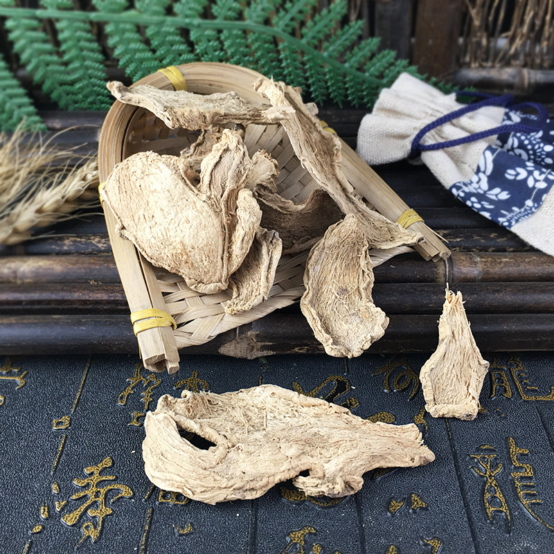 Dried Ginger Root Chai Gan Jiang Bulk Pieces 1 Jin 500g Dehydrated Ginger Chunks for Tea Soup and Foot Soak - Image 2