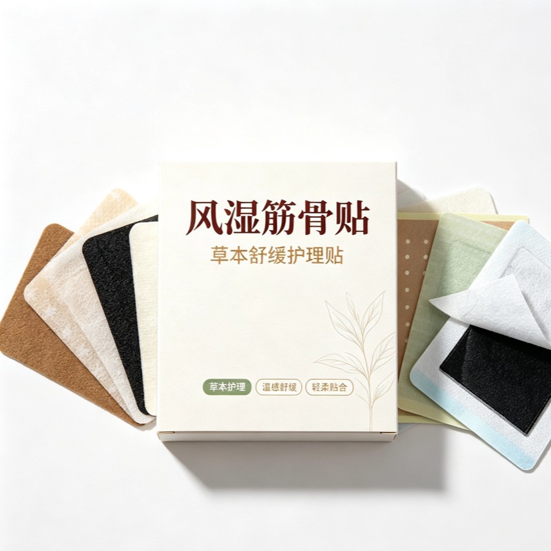 Herbal Pain Relief Plaster Patches for Back Neck Shoulder Knee Topical External Use 5x7cm - Image 5