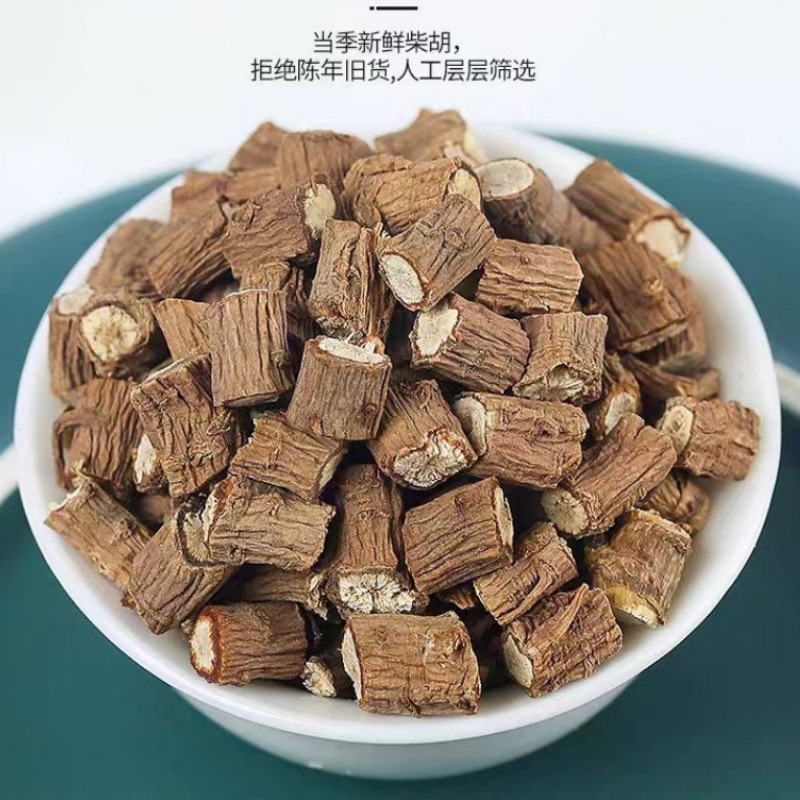 Chai Hu Root (Bupleurum chinense) — Dried TCM Herb, Gansu Origin, 500g - Image 2