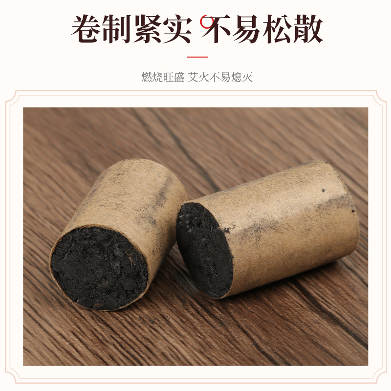 Smokeless Moxa Cones Ai Zhu 1.8 x 2.7cm Aged Mugwort Moxibustion Sticks 54 Pieces Easy Ignition - Image 3