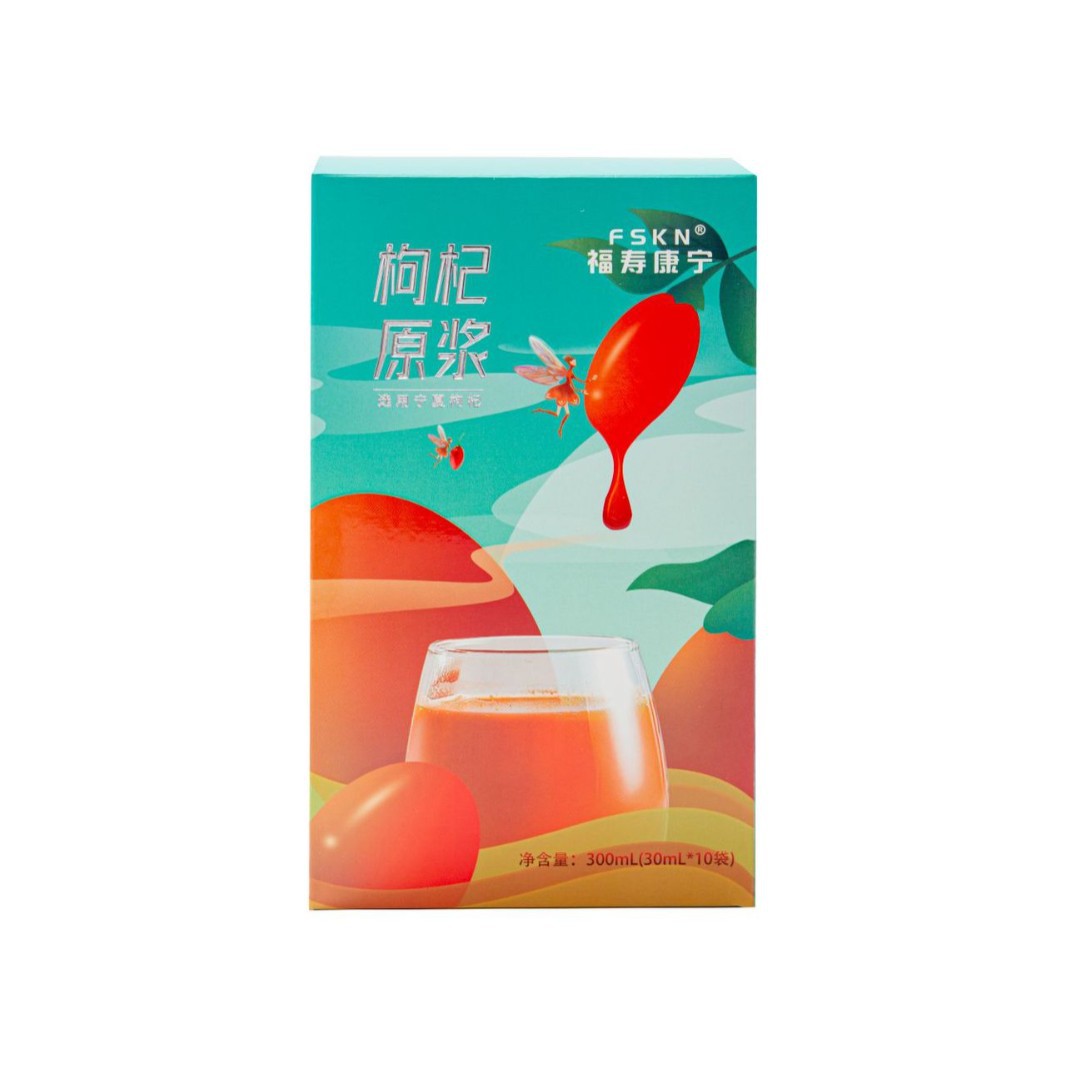 Ningxia Goji Berry Juice Concentrate Portable 30ml Sachets Ready to Drink - Image 5