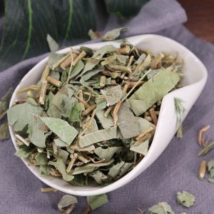 Jin Qian Cao (Lysimachia christinae) — Dried Food Herb, Large-Leaf Variety, 500g