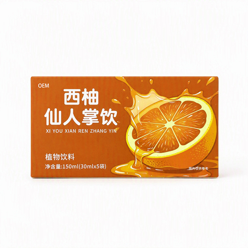 Grapefruit & Cactus Fruit Drink (Citrus paradisi & Opuntia) — Plant-Based Fiber Beverage Pouch - Image 5