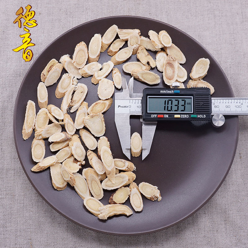 Dried Astragalus Root Slices Huang Qi 500g Bulk Chinese Herbal Tea and Soup Ingredient - Image 4