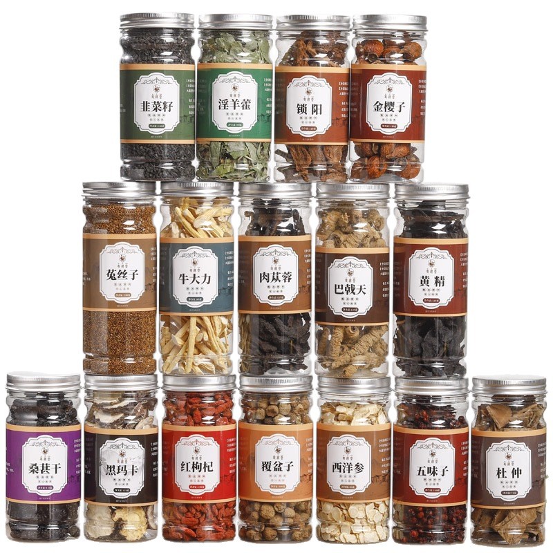 Canned Chinese Herbal Tea Polygonatum Huang Jing Dried Slices 125g Jar Traditional TCM Wellness Herb - Image 5
