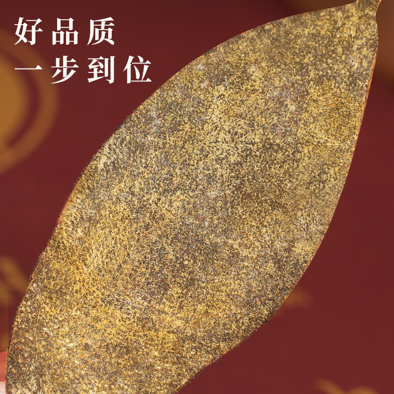 Huazhou Ju Hong Dried Tangerine Peel 20 Year Aged Citrus Peel 60g Traditional Herbal Tea - Image 3