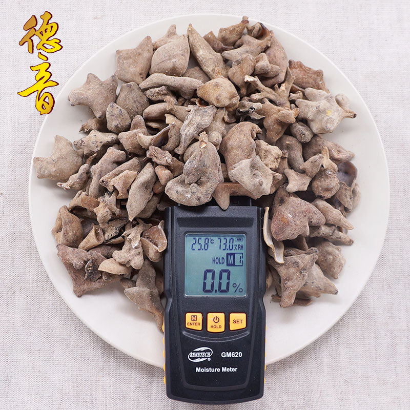 Wu Bei Zi Chinese Gallnuts 500g Dried Galla Chinensis Whole Form Traditional Herb for Culinary and Decoction Use - Image 2