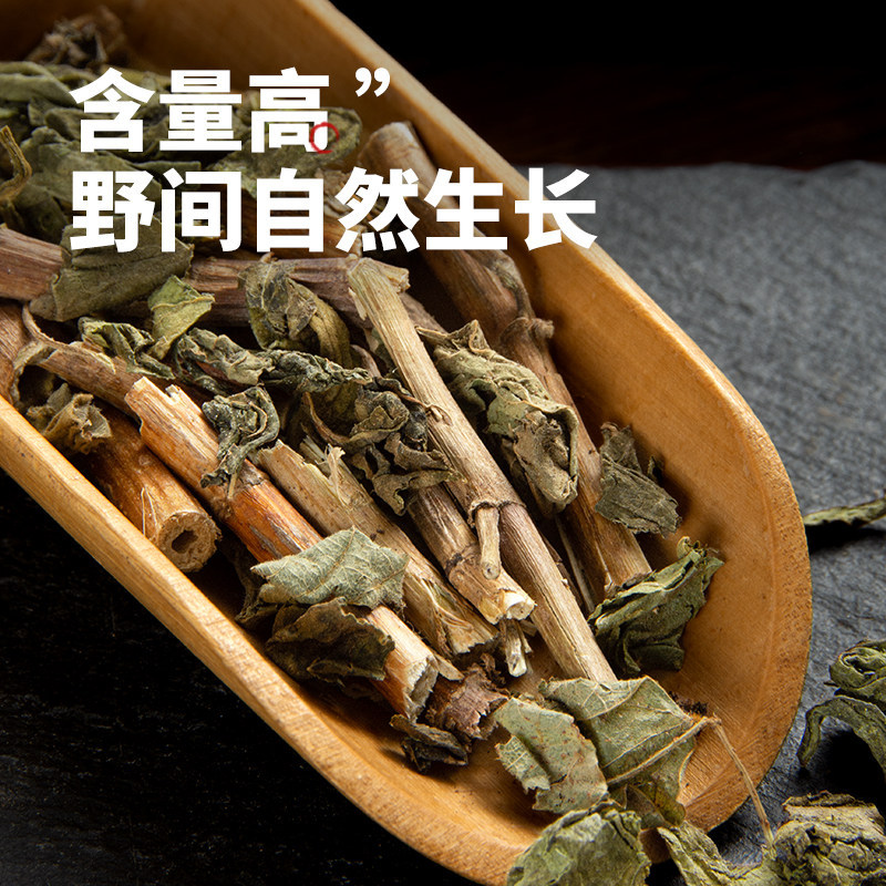 Patrinia Herb Bai Jiang Cai Dried Whole Herb 500g Wild Harvested Sulfur Free Traditional Chinese Herbal Tea and Decoction Ingredient - Image 2