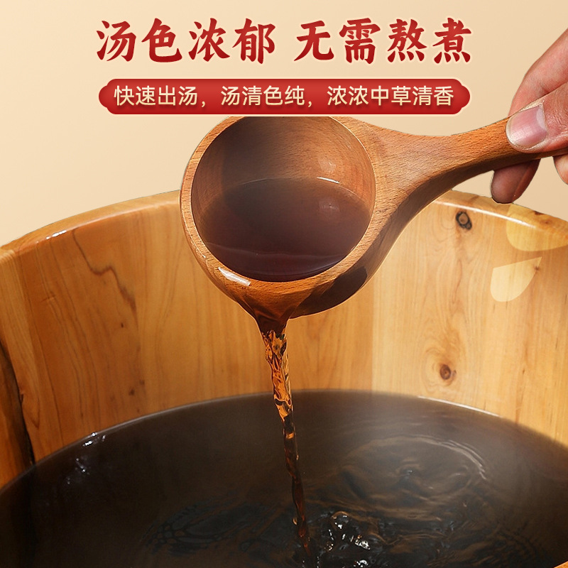 Mugwort Sichuan Pepper Ginger Foot Soak Pack Herbal Foot Bath 30g - Image 4
