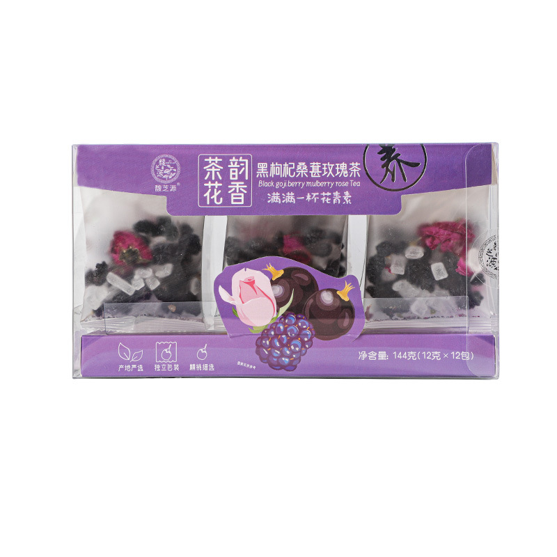 Black Goji Berry Mulberry Rose Tea Bags 144g Anthocyanin Rich Wellness Tea 12 Sachets - Image 5