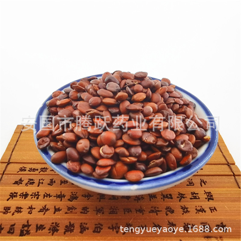Sour Jujube Seed Suan Zao Ren Dried Herb Hebei Origin Bulk 100g Bag - Image 4