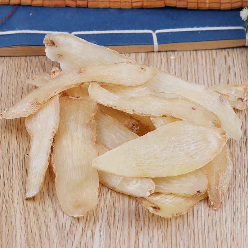 Tianma Dried Gastrodia Slices 500g Yunnan Gastrodia elata Herbal Tea and Soup Ingredient - Image 2