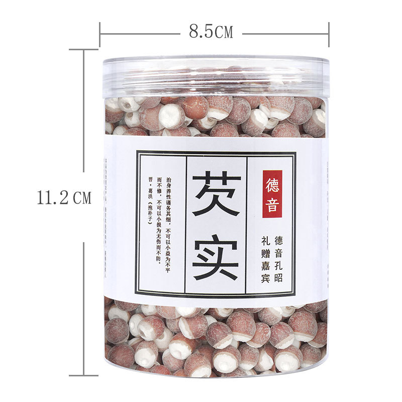 Dried Euryale Seed Qian Shi 500g Bulk Red Chicken Head Seeds for Cooking and Herbal Soup - Image 4