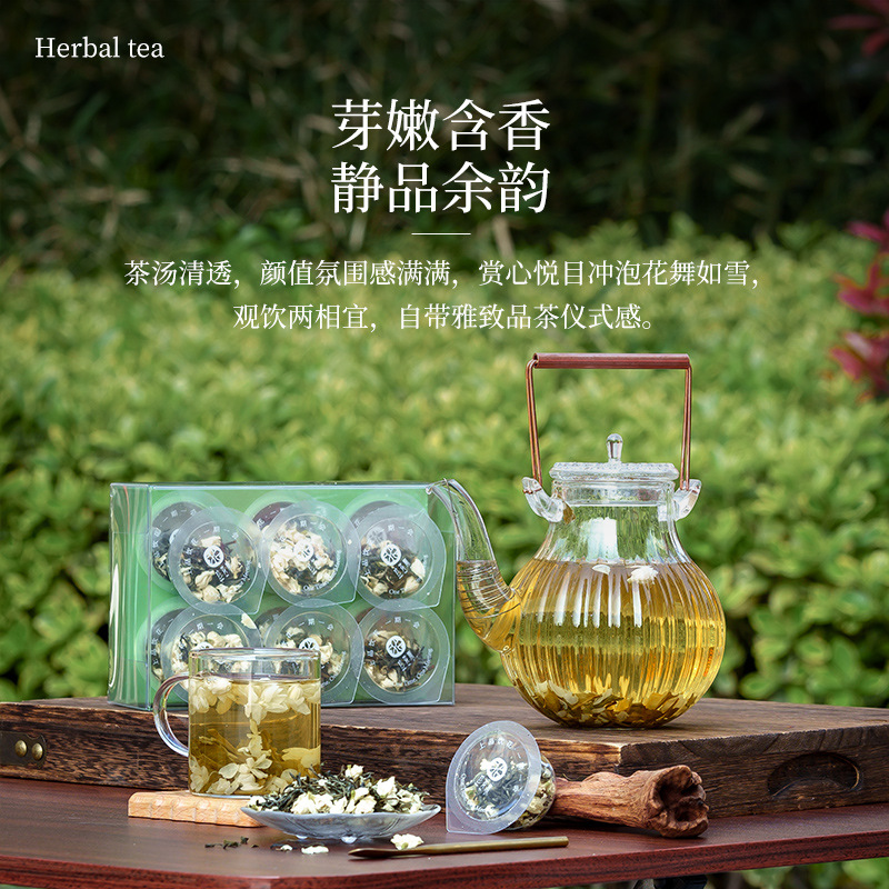 Jasmine Snow Bud Green Tea Mo Li Xue Ya Fragrant Loose Leaf Scented Tea 42g - Image 4