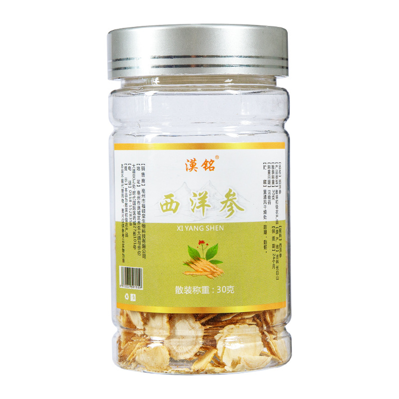 American Ginseng Slices (Panax quinquefolius) — 30g Bottled Soft-Branch Cuts, Jilin Origin - Image 4