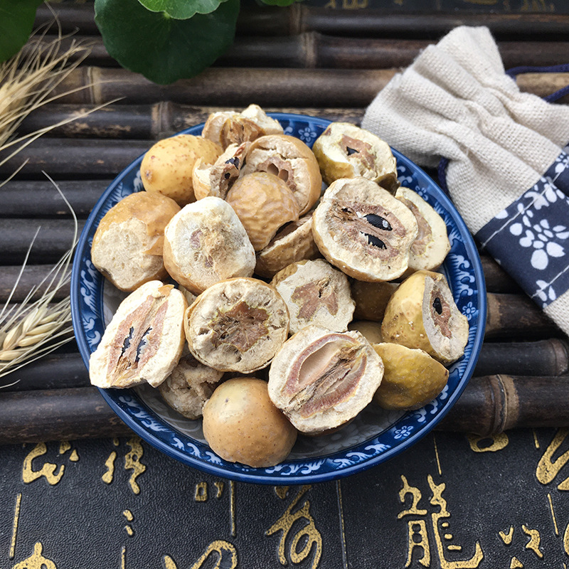 Chuan Lian Zi Dried Toosendan Fruit Whole Sichuan Chinaberry 川楝子 500g Bulk Chinese Herb - Image 3