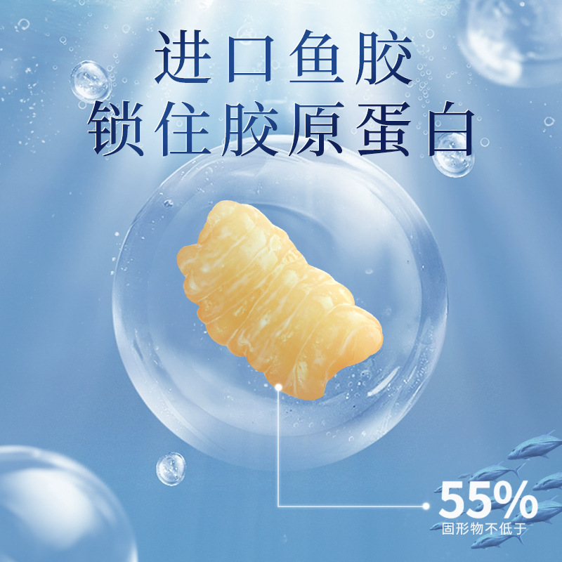 Ready to Eat Fish Maw Congee Hua Jiao Zhou 168g Bowl Nourishing Traditional Chinese Herbal Soup - Image 3