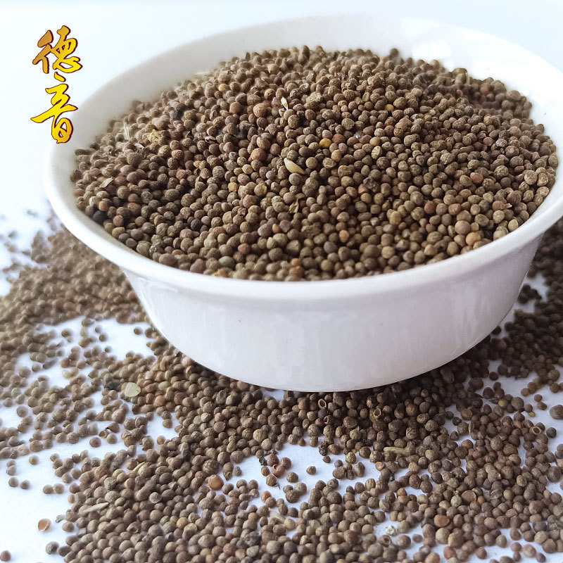 Perilla Seed Zi Su Zi 500g Dried Fructus Perillae Culinary Herb from Hebei - Image 4