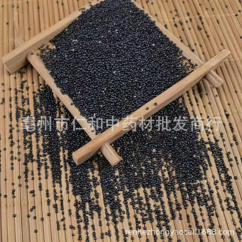 Qing Xiang Zi Celosia Seeds Dried Feathery Cockscomb Seed Traditional Chinese Herb for Decoction and Tea - Image 4