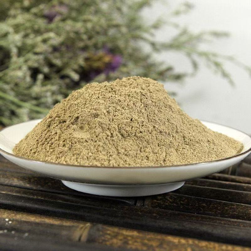 Perilla Leaf Powder Zi Su Ye Fine Ground Culinary Herb 500g - Image 2