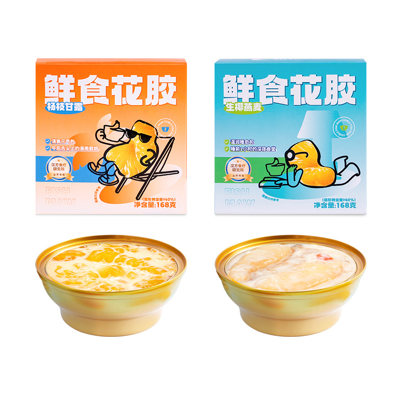 Ready to Eat Fish Maw Soup with Red Dates Coconut Oat 168g Bowl Nourishing Chinese Delicacy - Image 5