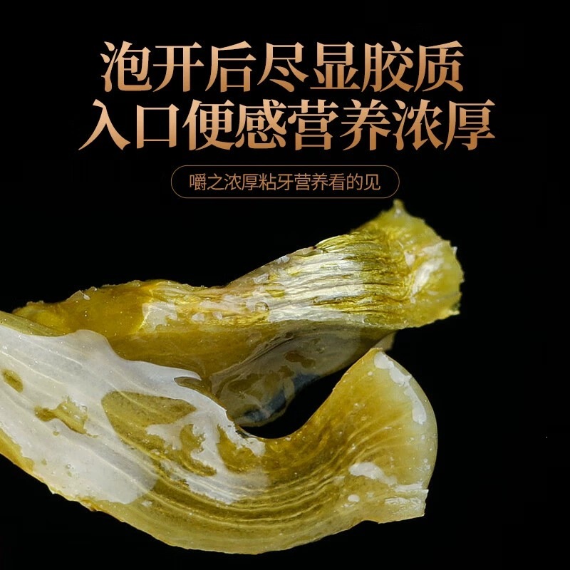 Huoshan Tie Pi Shi Hu Dried Dendrobium Stems 50g Traditional TCM Herbal Tea and Culinary Herb - Image 4