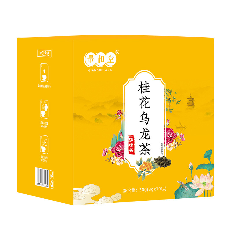 Fruit Infused Tea Gift Box Set Oolong Black White Green Tea Assorted Flavors 30g Wholesale - Image 5