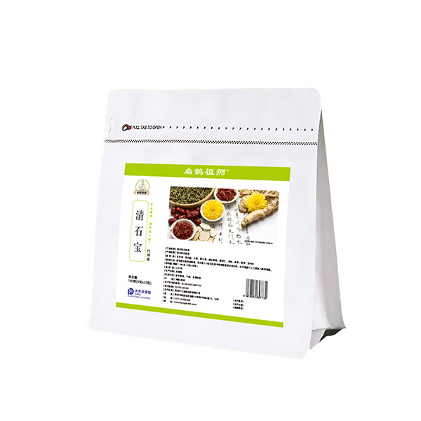 Qingshibao Stone-Resolving Herbal Tea 20 Teabags 180g Traditional Kidney Stone Support Blend - Image 5