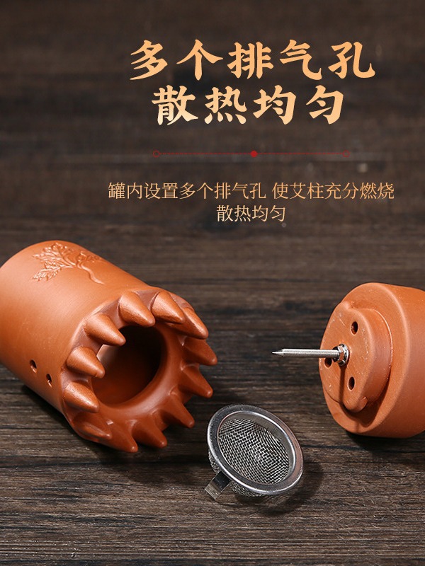 Purple Clay Head Therapy Moxibustion Jar Ceramic Scalp Gua Sha Massage Warm Tool 6x15cm 260g - Image 2