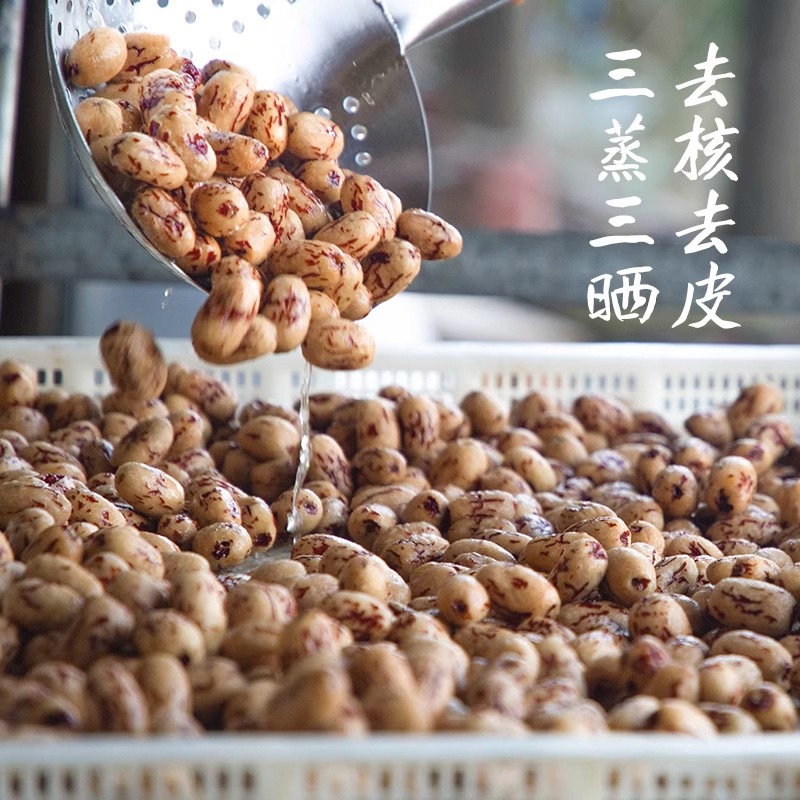 Huang Jing Bao Zao Polygonatum Stuffed Jujube Snack 100g Jar Soft Sweet Herbal Date Treat - Image 3