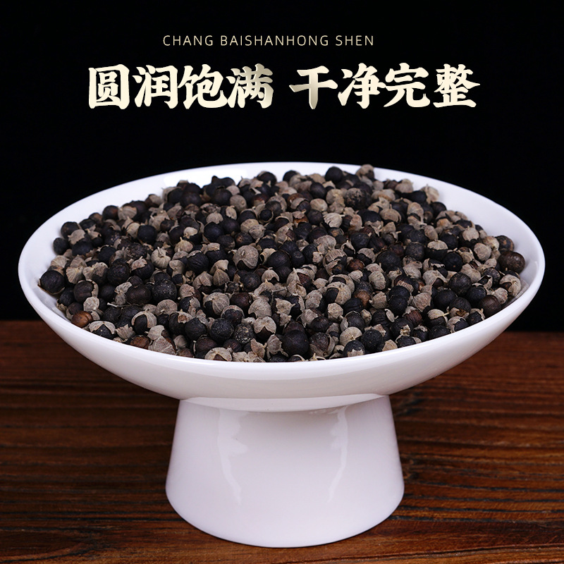 Man Jing Zi (Vitex trifolia) — Dried Fruit of the Chaste Tree for TCM Wind-Heat Formulas - Image 2