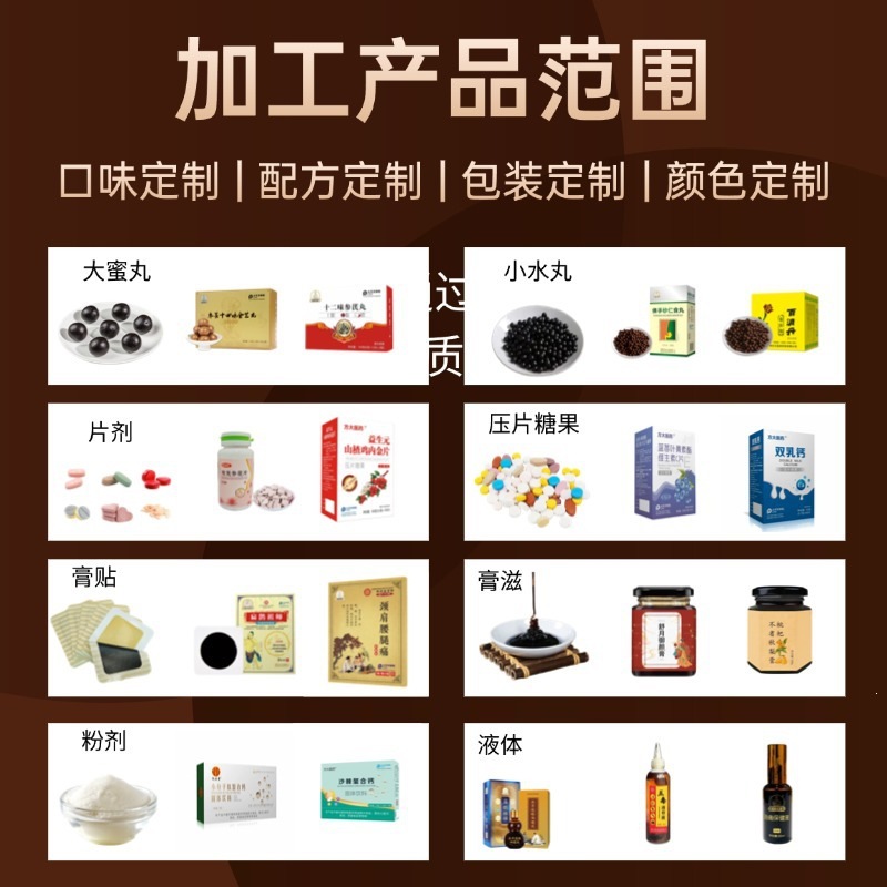Sleep Support Acupoint Patch with Magnetic Stone for Wrist Traditional Chinese Wellness Topical Patch for Restful Nights - Image 3