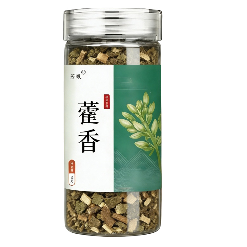 Huoxiang Agastache Dried Herb 250g Bag Traditional Chinese Herbal Tea and Decoction Ingredient - Image 5