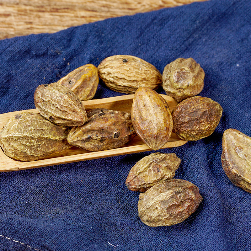 He Zi Fruit (Terminalia chebula) — Dried TCM Food Herb, Black Myrobalan, 500g - Image 3