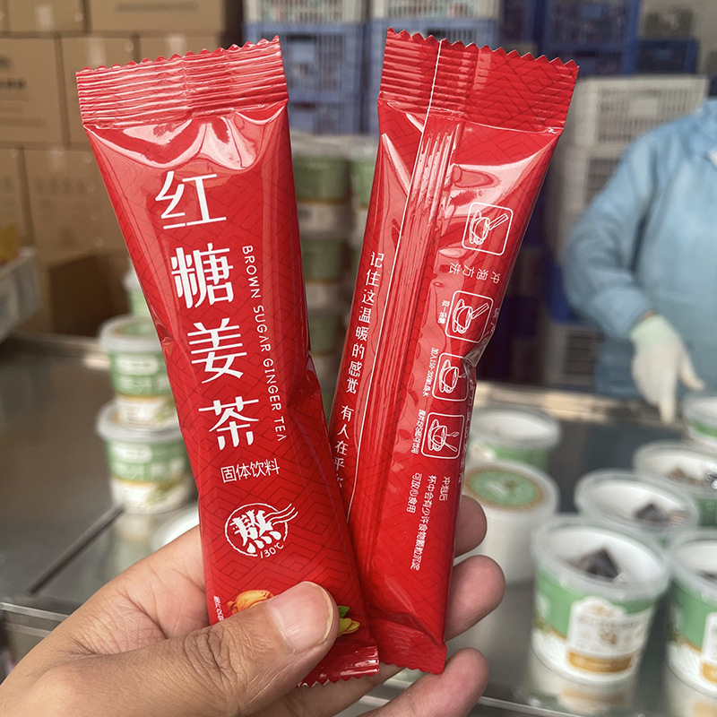 Brown Sugar Ginger Tea Granules 20g Instant Sachets with Red Date and Rose Warming Daily Drink - Image 4