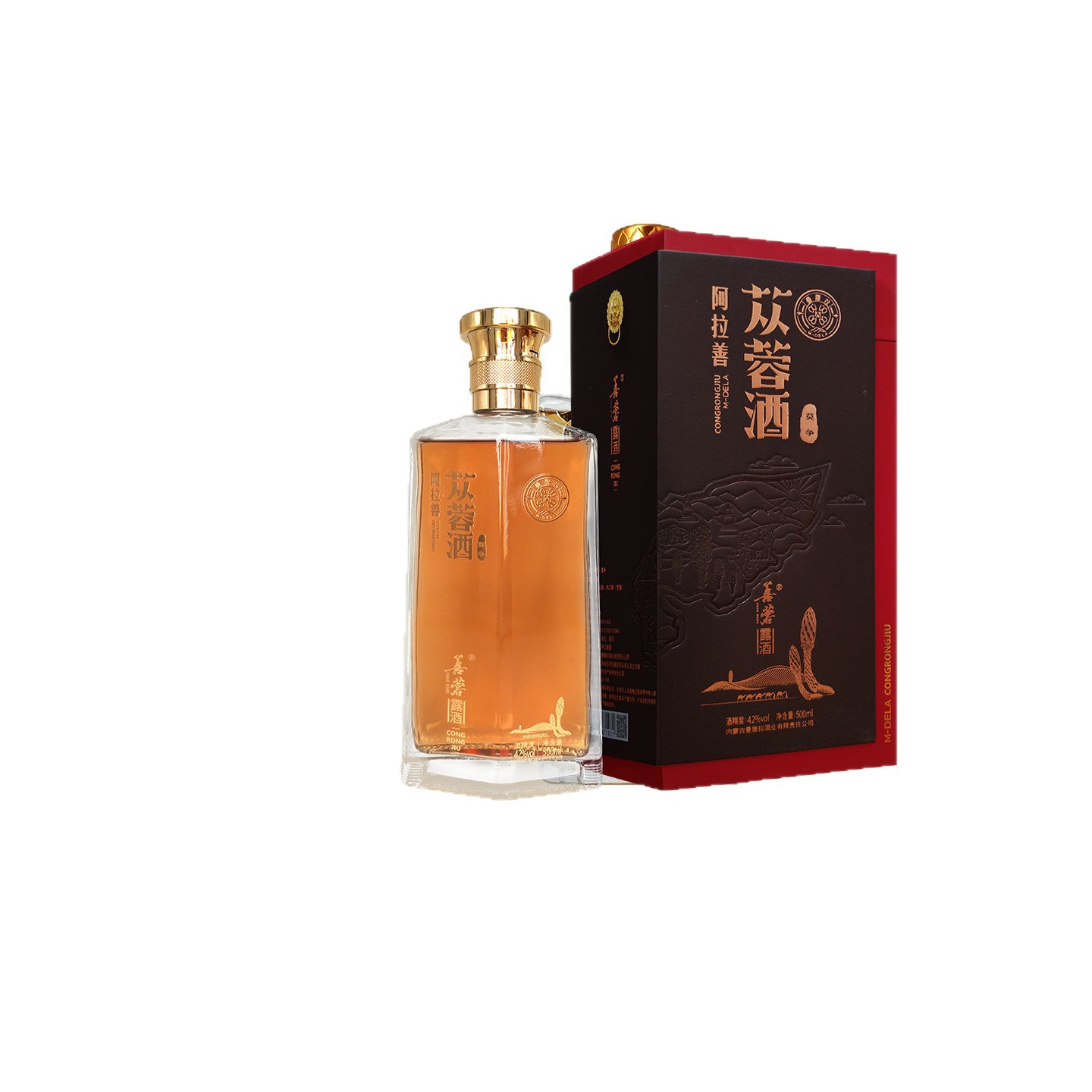 Alxa Cistanche Herbal Liquor 500ml Low Alcohol Wellness Spirit 42 Degrees - Image 5