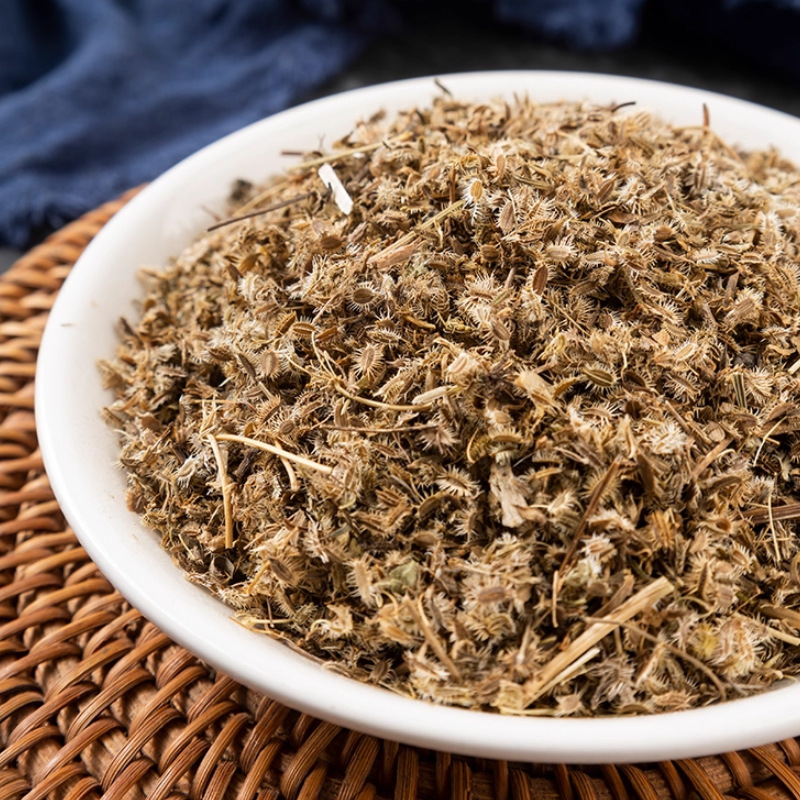 Wild Carrot Fruit Nan He Shi 50g Dried Herb for Traditional Decoctions - Image 2