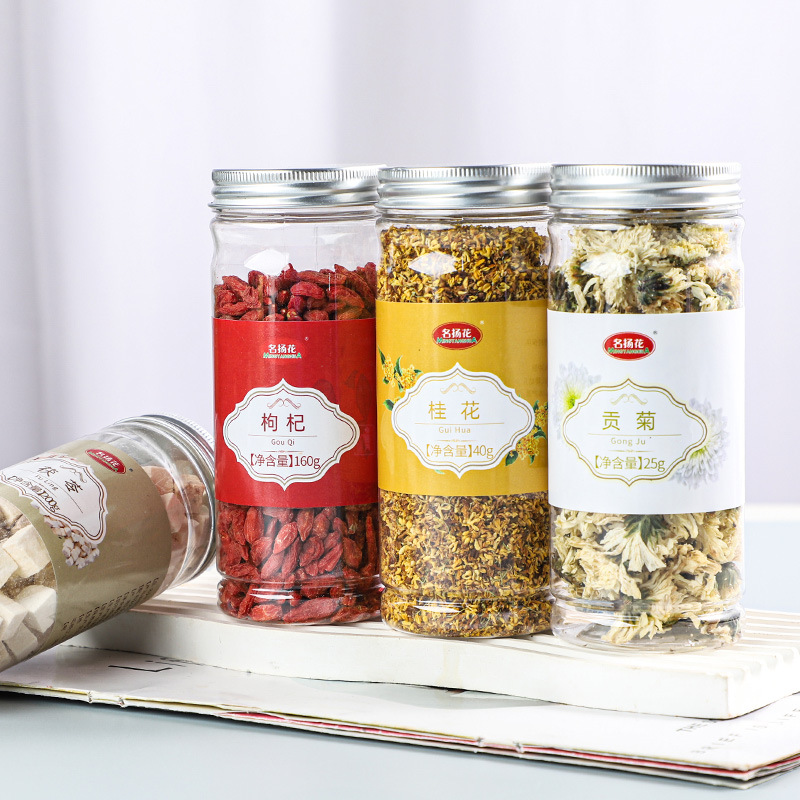 Herbal Flower Tea Blend He Ye Ning Meng Mei Gui Jin Yin Hua Tai Ju Gou Qi 180g Cold Brew Sachets - Image 3