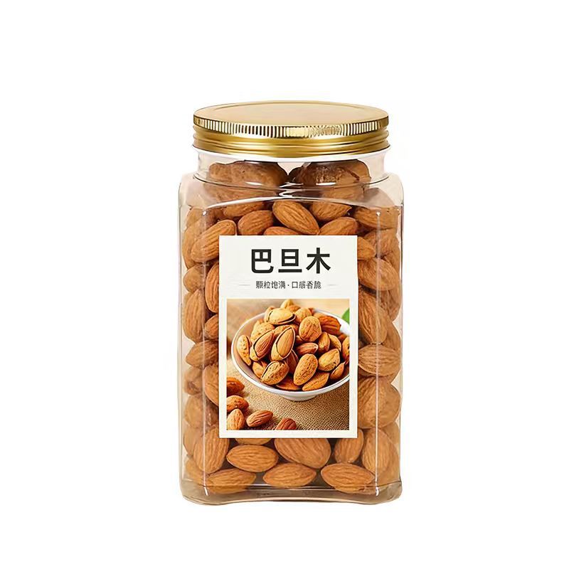 Canned Almond Kernels 250g Hand Shelled Sweet Apricot Nuts Ready to Eat Snack - Image 5