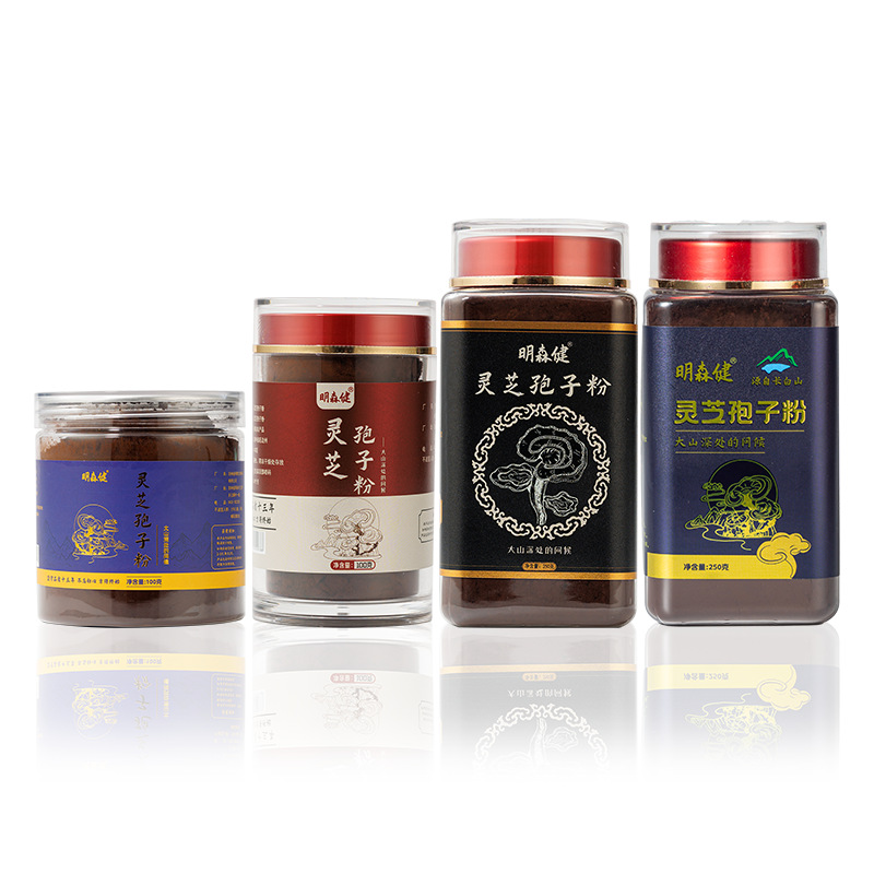 Changbai Mountain Reishi Spore Powder Ling Zhi Bao Zi Fen Red Reishi Mushroom Powder 250g - Image 5