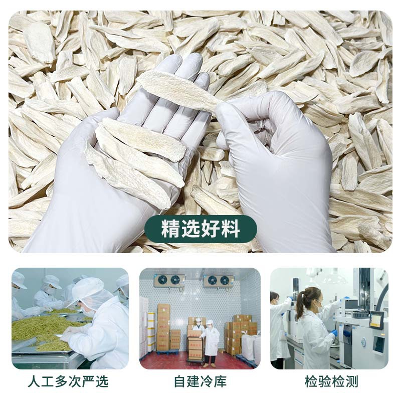 Dried Chinese Yam Slices Huai Shan Yao 500g Henan Iron Stick Yam Herbal Tea and Soup Ingredient - Image 2