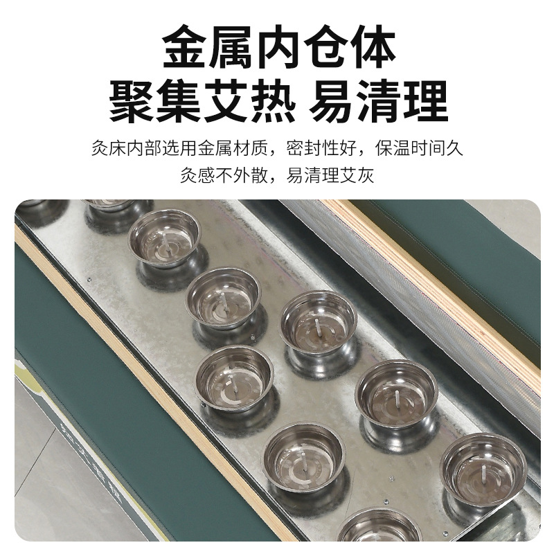 Smart Moxibustion Bed Full Body Smoke-Reduced Herbal Warming Massage Table for Home and Spa Use - Image 3