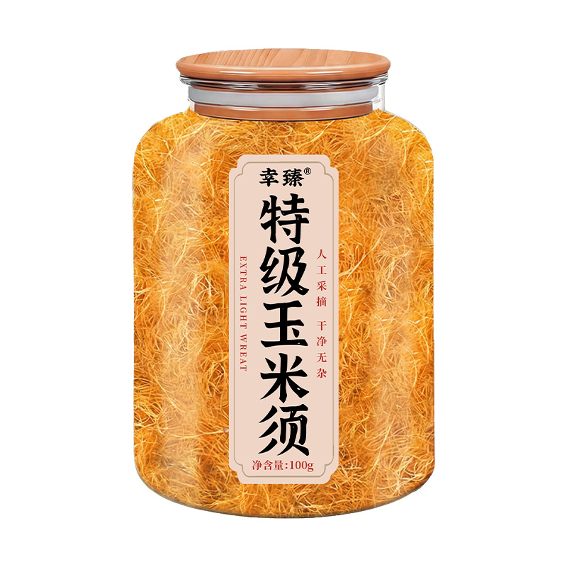 Premium Corn Silk Tea Yu Mi Xu Dried Corn Stigma Herbal Tea 100g Can - Image 5