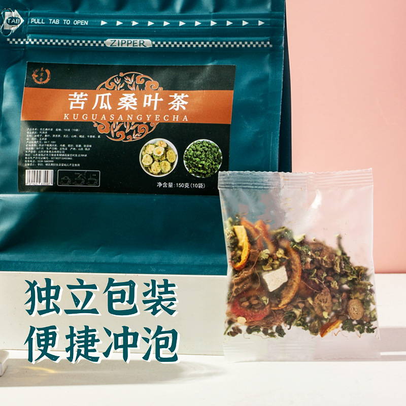 Bitter Melon Mulberry Leaf Tea Ku Gua Sang Ye Cha 150g Sugar Free Herbal Blend with Cassia Buckwheat Hawthorn Lotus Leaf - Image 3