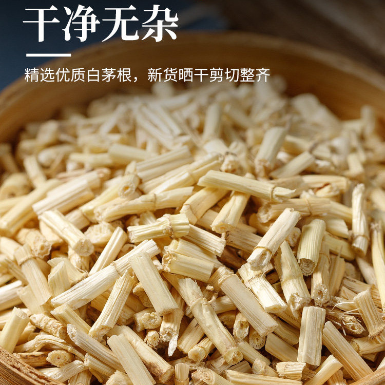 Dried Cogongrass Root Bai Mao Gen 500g Wild-Harvested Chinese Herbal Tea Ingredient - Image 2