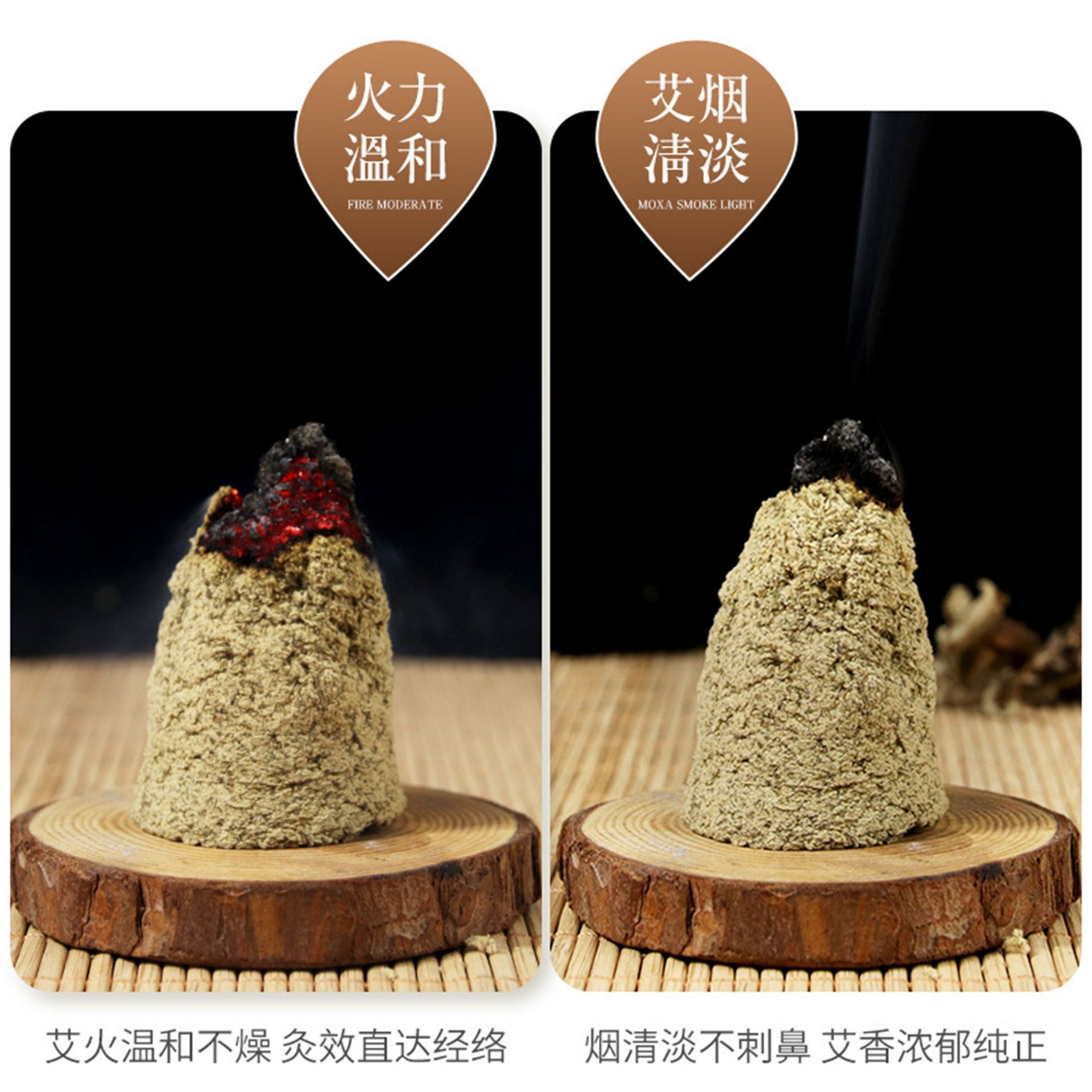Qichun Mugwort Floss 250g Bag for Moxibustion Ai Rong - Image 3