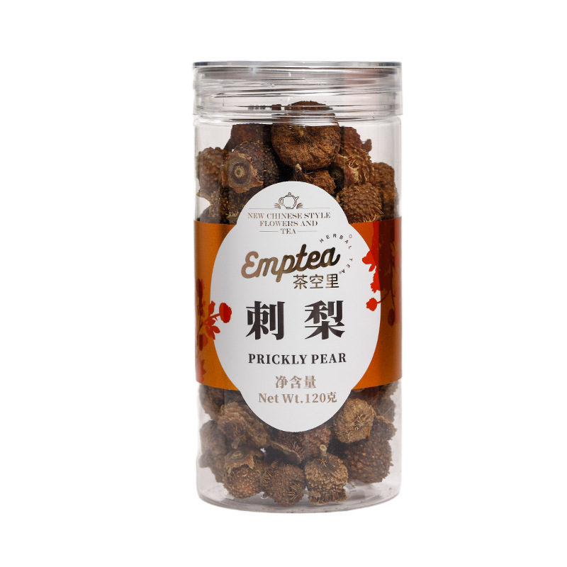 Ci Li Dried Fruit (Rosa roxburghii) — Guizhou Hand-Selected Fruit Tea, 120g Jar - Image 5