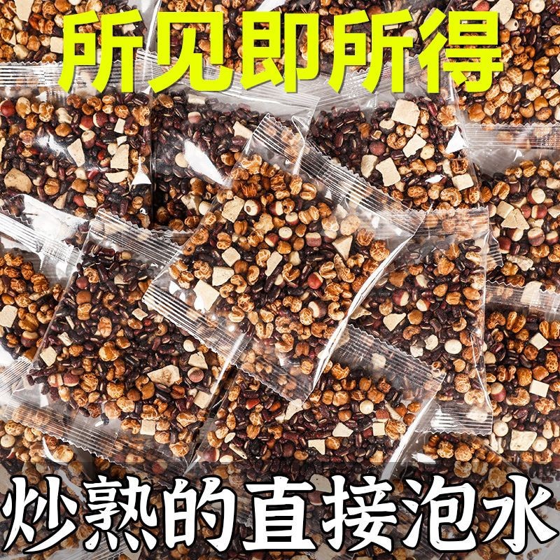 Red Bean Coix Seed Tea Chi Xiao Dou Yi Mi Cha 330g Canister Prepackaged Herbal Blend - Image 3
