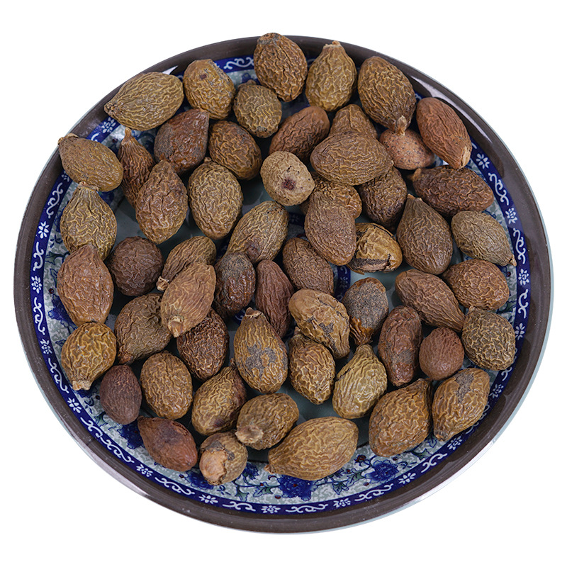 Pang Da Hai (Sterculia lychnophora) — Dried Malva Nut Seed for Herbal Tea - Image 5