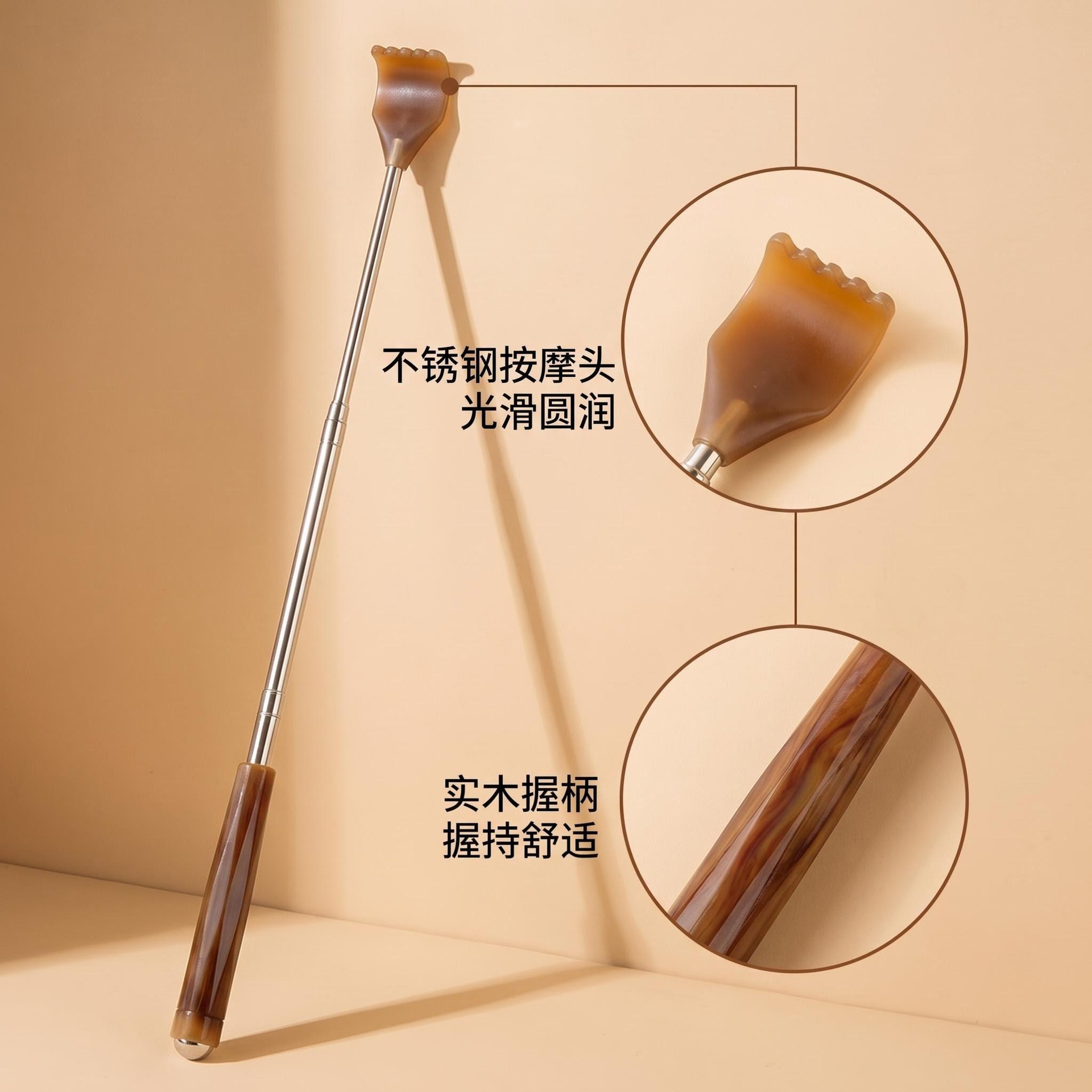 Stainless Steel Extendable Back Scratcher with Wooden Handle 3 Pack 48cm Telescopic Relief Tool for Adults - Image 4
